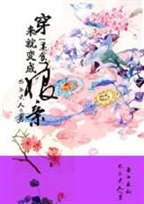 [��ʳ]�����ͱ��