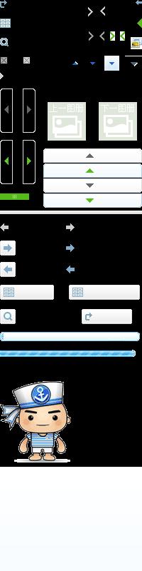 天才魔妃我要了 完结封面