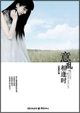 �������ʱ[�����]����