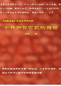 ʮ�ֺ���ƥ��Ļ�������