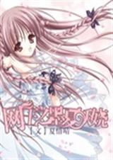 ����֮īɫ�����