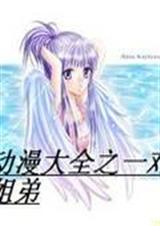 ������ȫһ�Խ��