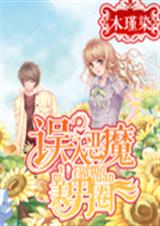 �����ħ����Ȧ