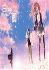 ���Գ���