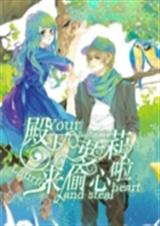 ����,������͵��������