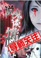 ˵��̸�����