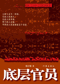 �ײ��Ա����