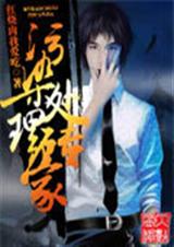 ��Ⱦ����ש�ҷ���