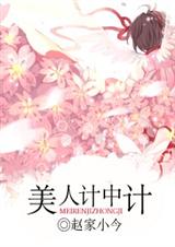 ���˼��м�