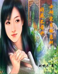 Ů�о����ı���:�û�������