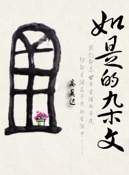 ���ǵ����ķ���