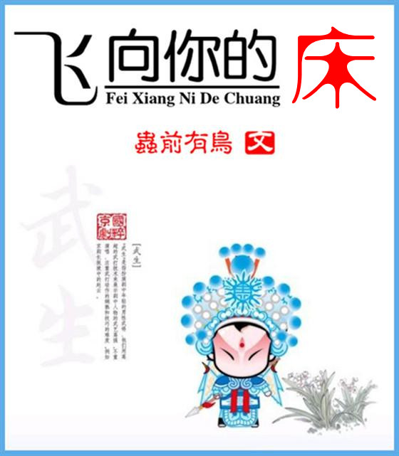 ������Ĵ�(�߸�)����