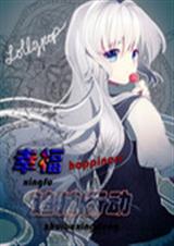 �Ҹ�׷���ж�����