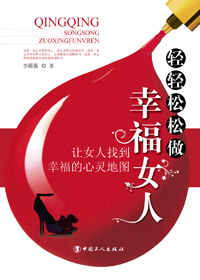 �����������Ҹ�Ů�˷���