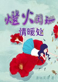 �ƻ���ɺ��ů����