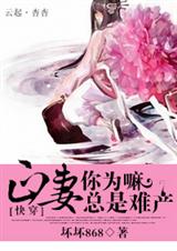 [�촩]������Ϊ�������Ѳ�����