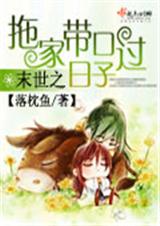 ĩ��֮�ϼҴ��ڹ�����   ���������