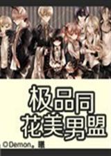 ��Ʒ������ͬ�˷���