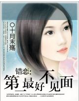 ����:��һ��ò���� ������