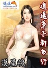 ��ң���Ӷ�����