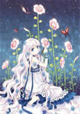 家教之三千落羽封面