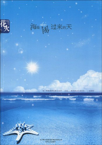 ���ǵ���������