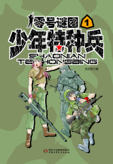 �������ֱ�