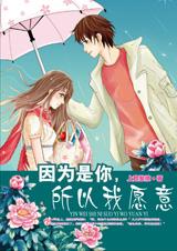 ��Ϊ����,������Ը��