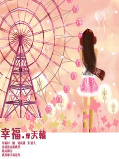 Ħ������ת��