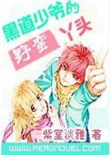 �ڵ���ү��Ұ��Ѿͷ ���