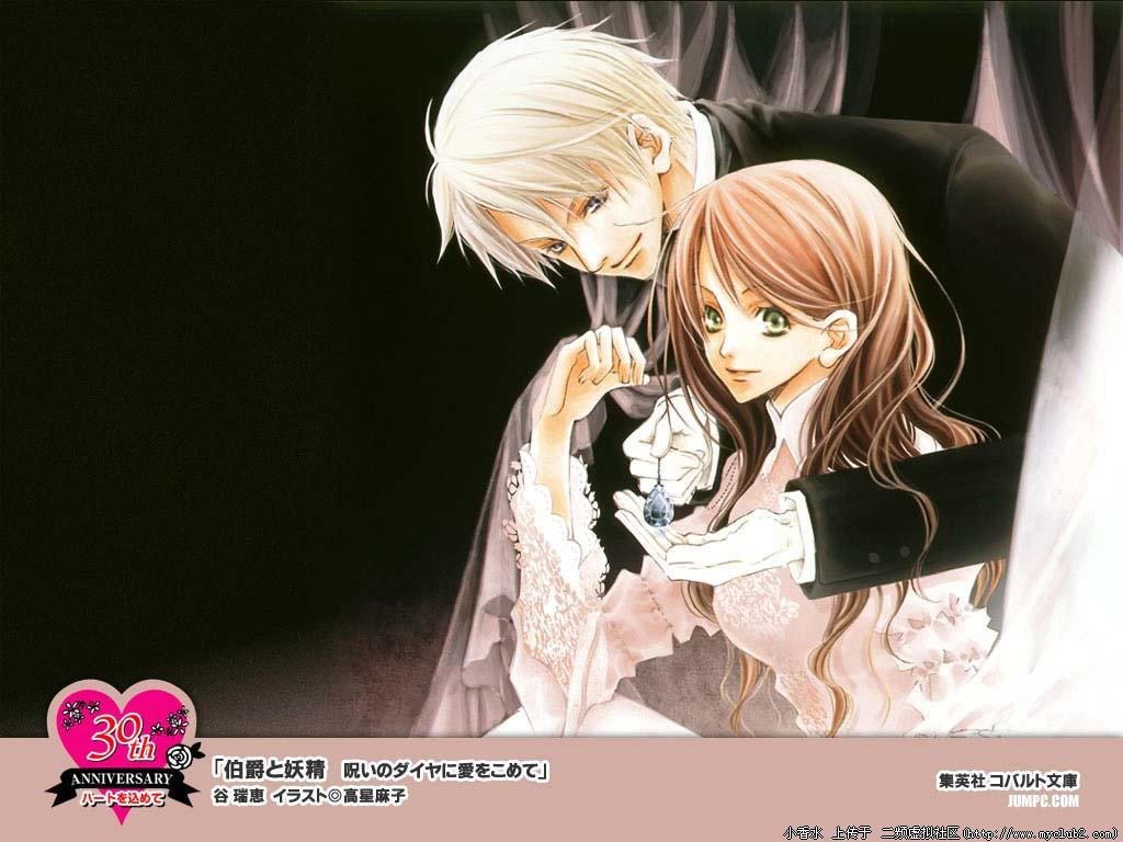 �����˺ڵ�����