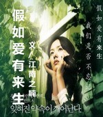 ���簮����������