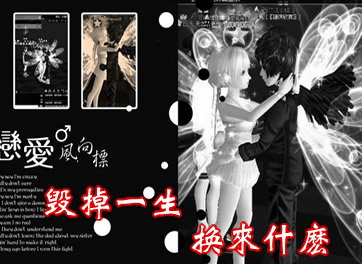 ����С˵,�ٵ�һ��,����ʲô��(���)