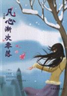 ���Ľ����������