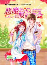 ��ħ�ļ������