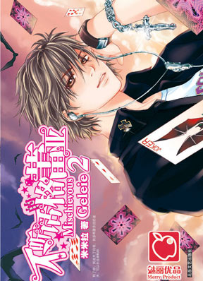 �������ĸ�����2����