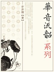 ��������ȫ+����