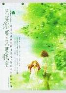 ֻҪ��Ҫ,ֻҪ����