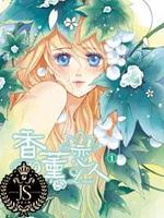 ��޹����1+2 ��