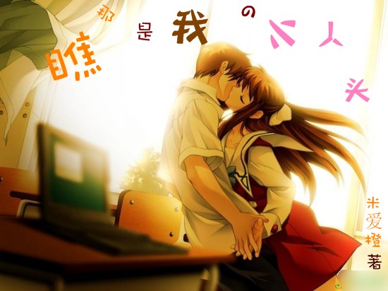 ��,�����ҵ�СѾͷ