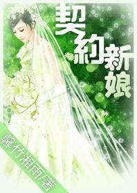 ��Լ����