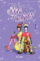 �ഺ����������