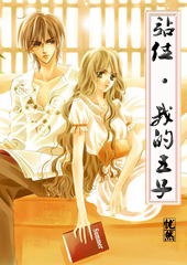 վס,�ҵ�����