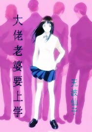 ��������Ҫ��ѧ