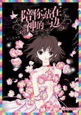 ����վ�����һ��