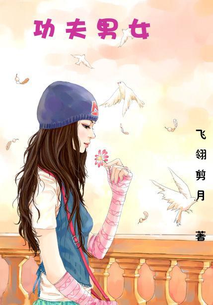 ������Ů