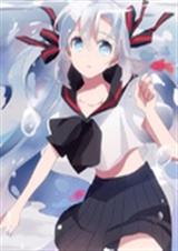 姐姐大人万富金安封面