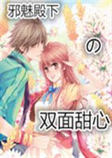 а�ȵ��µ�˫������