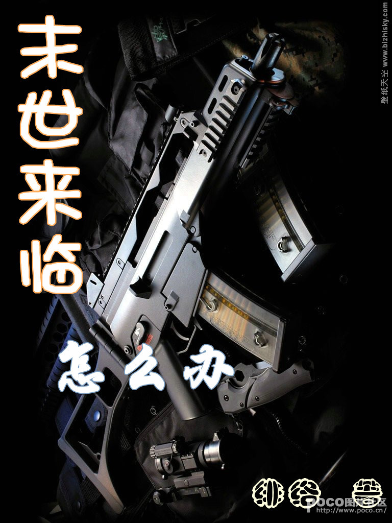 ĩ��������ô��