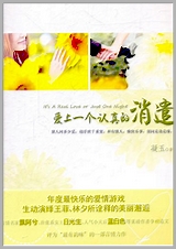 ����һ���������ǲͬ���ɷ���